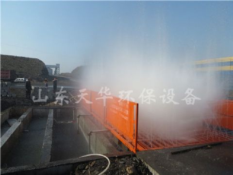 點(diǎn)擊查看詳細(xì)信息<br>標(biāo)題：內(nèi)蒙大型煤礦定制工程洗車機(jī) 閱讀次數(shù)：3425